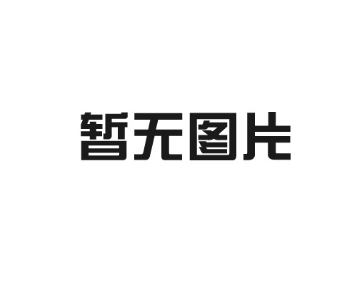 中控矩陣系統(tǒng)能解決什么問(wèn)題？,專(zhuān)業(yè)音響